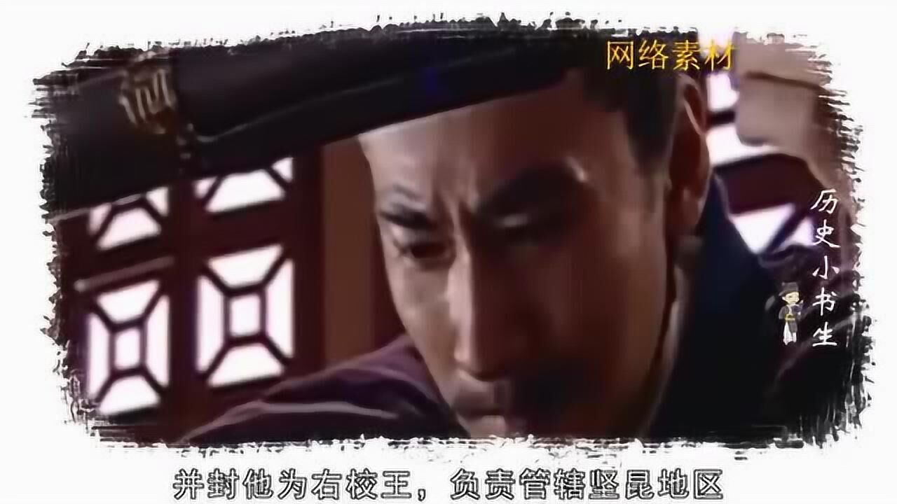 李陵是吉尔吉斯斯坦的祖先唐朝时就曾认祖有汉族人的外貌特征