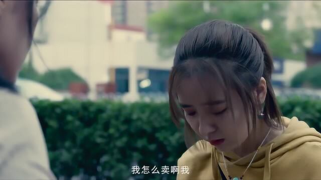 微电影蜜橘播出版