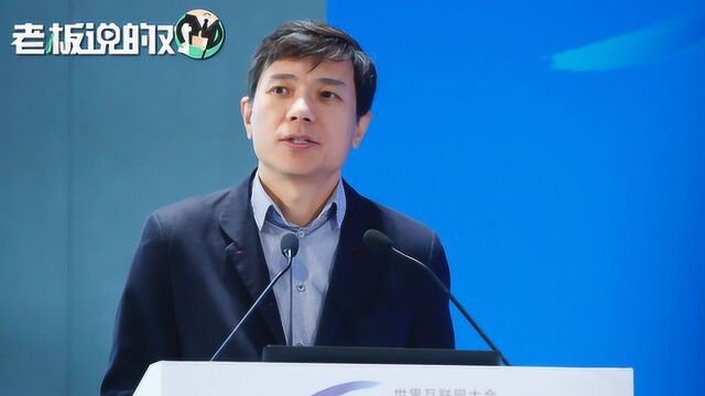 李彦宏:百度人工智能深度学习的框架比不上美国谷歌