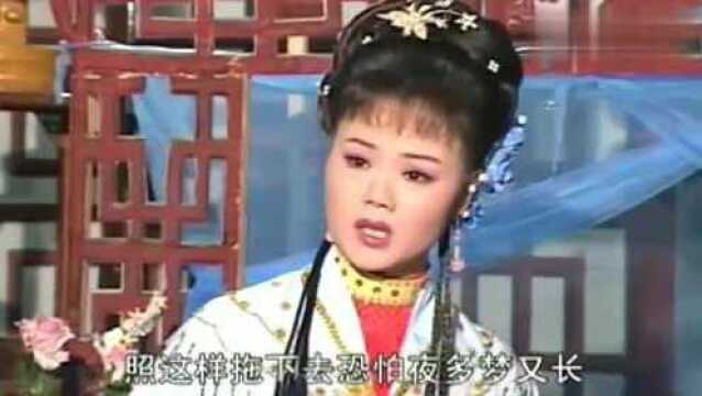 庐剧《穆大寿抽大烟》选段,胡俊演唱,精彩好听