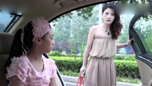 小后妈开宝马接继女，亲妈怒了想带走女儿，不料继女实力打脸亲妈 - 腾讯视频