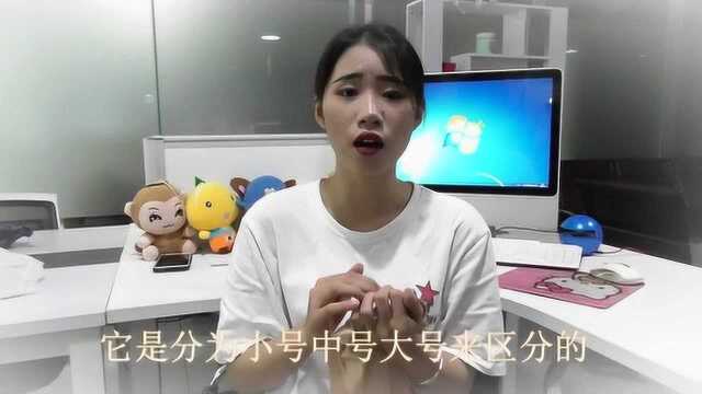 运动内衣该怎么选尺码?3个效果要试穿感受!