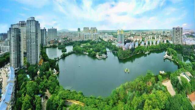 湖南最宜居的城市,不是长沙也不是岳阳,你知道是哪吗?