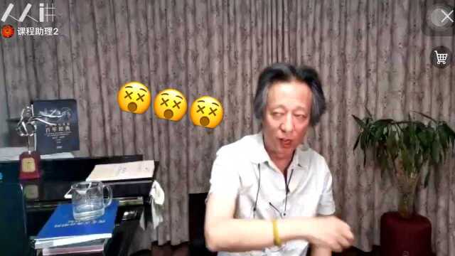 合唱训练干货分享