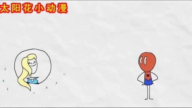 搞笑铅笔画——小光头被美女偷吻后心花怒放啊