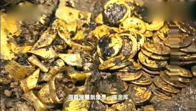 一座帝王陵墓,考古专家打开其棺椁,棺内黄金得令大家惊讶