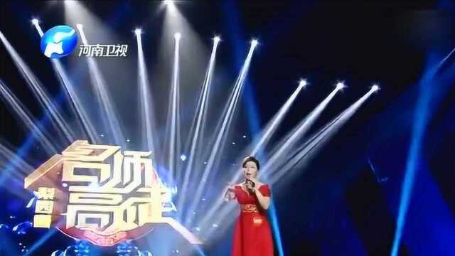 常艳霞表演豫剧《香魂女》,和师傅汪荃珍有的一比!