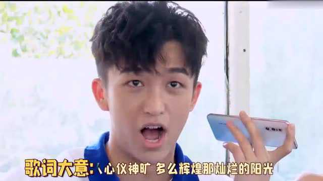 黄子弘凡演唱《我的太阳》,让三位老师赞不绝口,黄子真棒