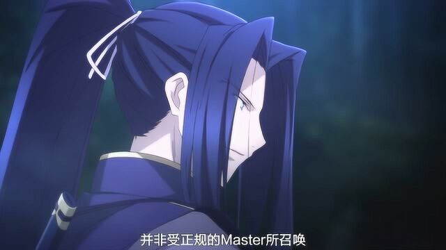 Caster身为从者,居然还能召唤出其他从者,这是开挂了吧