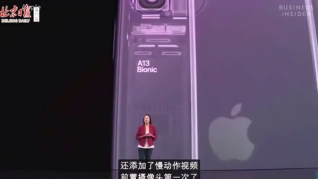 苹果发布三款iPhone11:起售价降低,新增“午夜绿”!