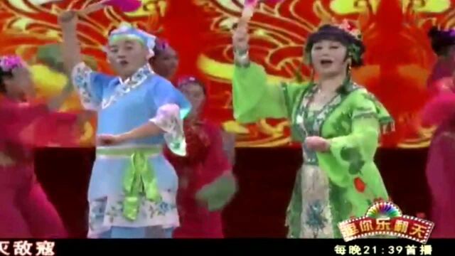 东北二人转《九反朝阳》,表演王小东