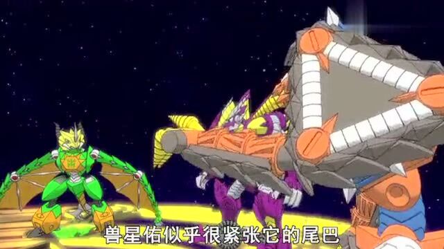 哈哈哈,现在的兽星佑已经拥有不死之身,搞笑哦