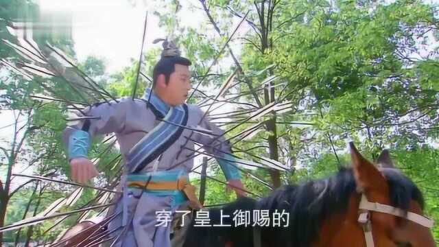 有本事别射一支,有多少射多少,下一秒傻眼了