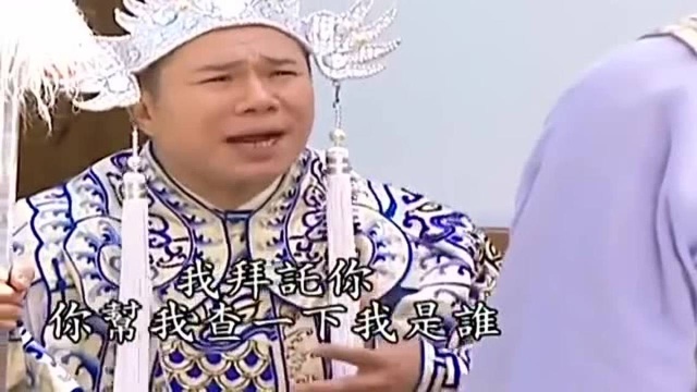 男子将布偶烧掉,不料布偶说起人话,下一秒幻化成人,好神奇