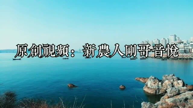 时下流行歌曲《处处吻》好听有味道,曲调悠扬歌声凄美,耐回味