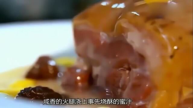 舌尖上的中国:金华火腿江浙一带最著名的美味,制作过程复杂