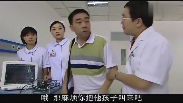 杨光:老先生去世,不把遗产留给子女,却把一千万留给了杨光