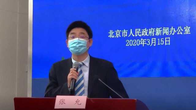 国航通报美国输入病例情况 飞机上一家三口对乘务组撒“弥天大谎”