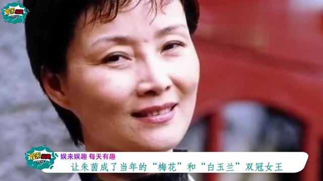 国家一级演员朱茵,曾因离异成心中的痛,如今61岁成妈妈专业户