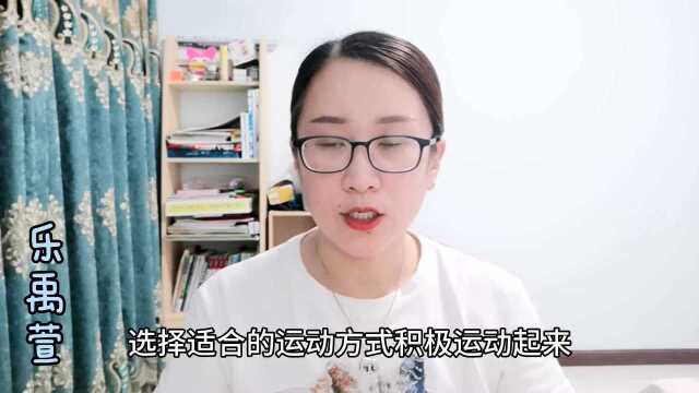 长寿其实并不难,不是喝水也不是运动,而是50岁后坚持做“1事”