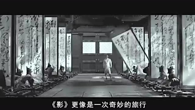 《影》昨日上映,豆瓣评分7.7火热出炉,这下票房口碑都稳了