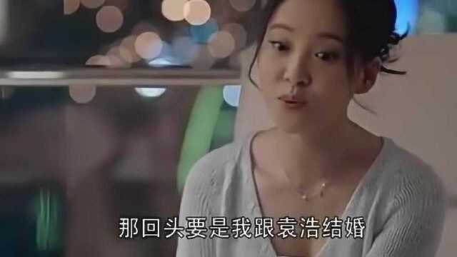 美女朋友结婚封6百红包,闺蜜问她结婚封多少,美女回答太豪气