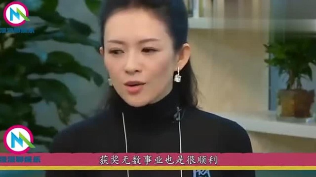 章子怡的照片曝光,满脸的麻子驼背弯腰,网友:汪峰对她做了啥