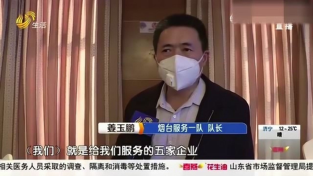 打好“舌尖”防疫战!山东率先发布餐饮行业分餐制省级地方标准