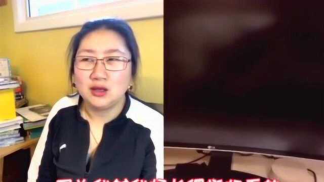 东北酱直播意外露脸,网友:一听许美达要给你找对象,有点激动吧!