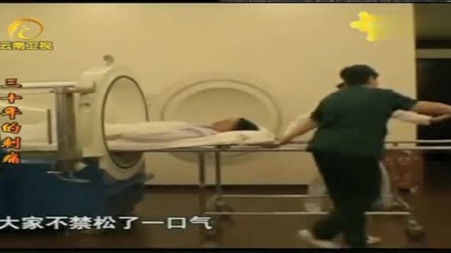 终于取出体内11根针,现代医学成功拯救罗翠芬生命,让她重回幸福