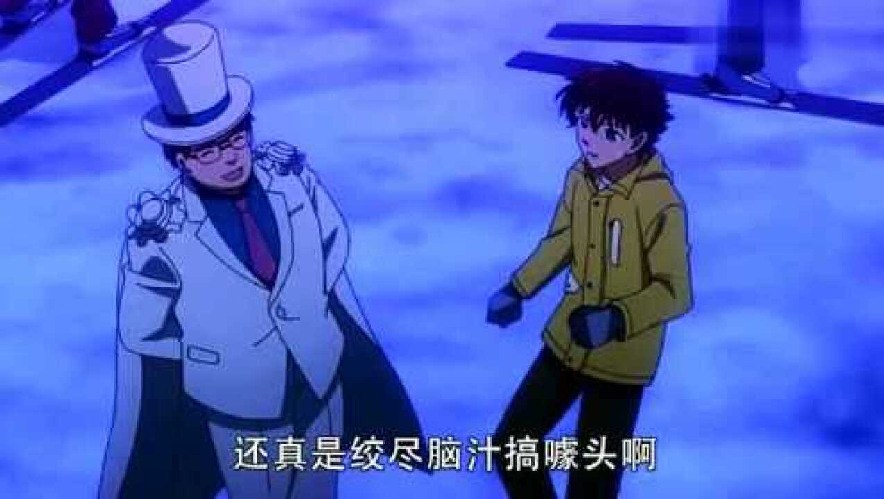 怪盗基德快斗一下看穿青子想法居然是亲夫妻