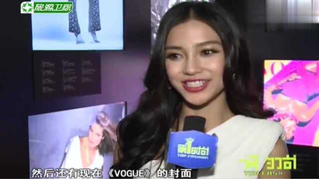 杨颖是一直都美,在《VOGUE》120年时尚杂志中,大展异彩