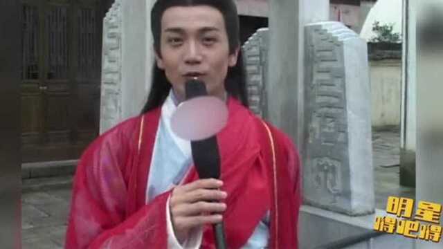 大家还记得《杨门女将》吗?张智尧饰演的杨宗保也太帅了吧!