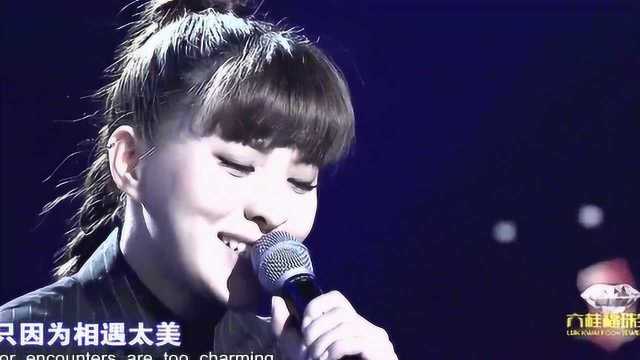 歌曲《雨蝶》演唱:贝贝