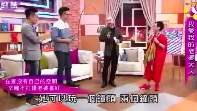 辛隆讲述宠爱老婆刘真常常会准备惊喜礼物,都是幸福的回忆