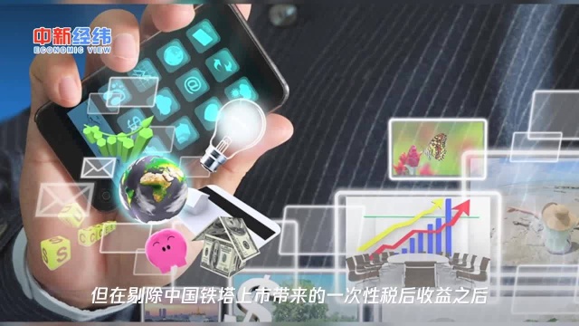 三大电信运营商日赚3.62亿!2019年成绩单发啦