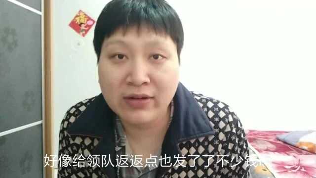 同事副业做游戏私服,两天赚了5000多,说实话,看着有些眼红!