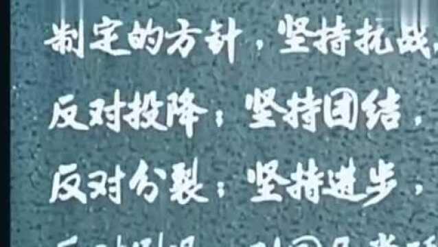 电影:一部1962年的八一老电影,老电影真是令人回味无穷!