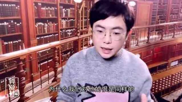 陆琪读书会之《羊脂球》——人性究竟是善还是恶