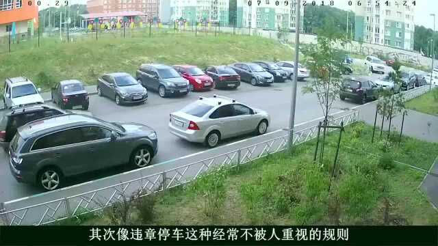 电动车撞上路边汽车死亡,要求赔偿50万,车主:凭啥要我赔?