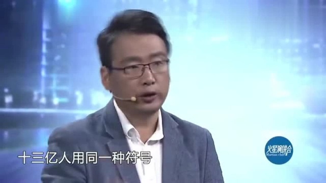 储殷:我们吐槽的高考,却让全世界都羡慕不已!