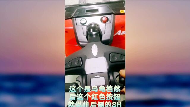 碰见一台电动搬运车,给大家演示怎么开