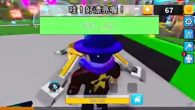 Roblox 大亨系列:来了好多的怪兽