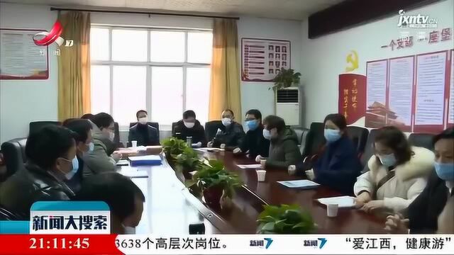 共青城:开通就业直通车 为企业搭建招工平台