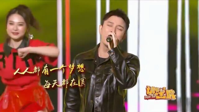 贾乃亮深情演唱《圆梦》很好听啊