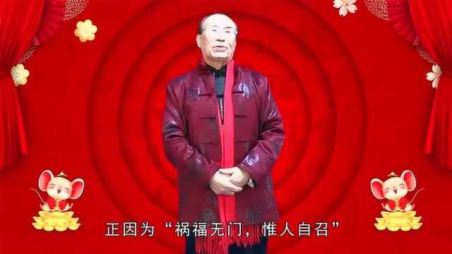 人人都在追求福报,你听说过“五级福图”吗?