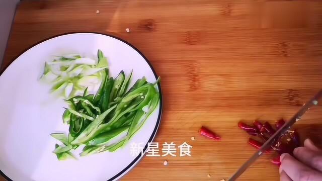 辣椒炒豆皮家常做法,做法简单易学非常下饭,天天吃都不腻