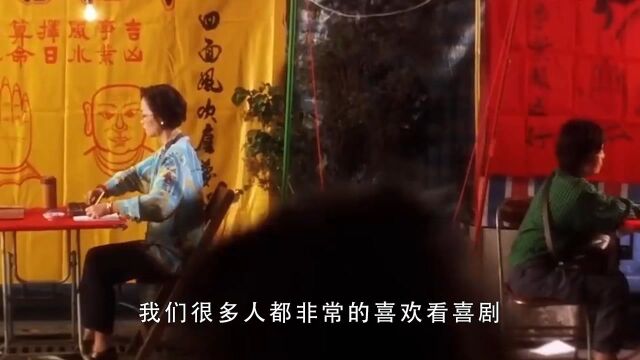 颜值不输林青霞,年轻时堪比林黛玉,她就是风华绝代的“石榴姐”