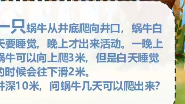 某著名互联网公司社招题,来看一下吧