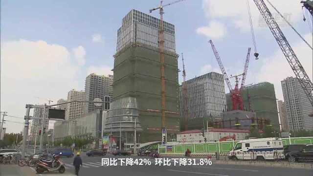 中国财富报道|一季度房地产信托成立规模同比下降42%